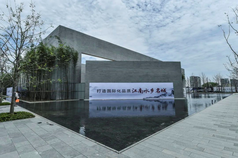 云顶国际瓷砖筑就嘉兴新地标“南湖天地”
