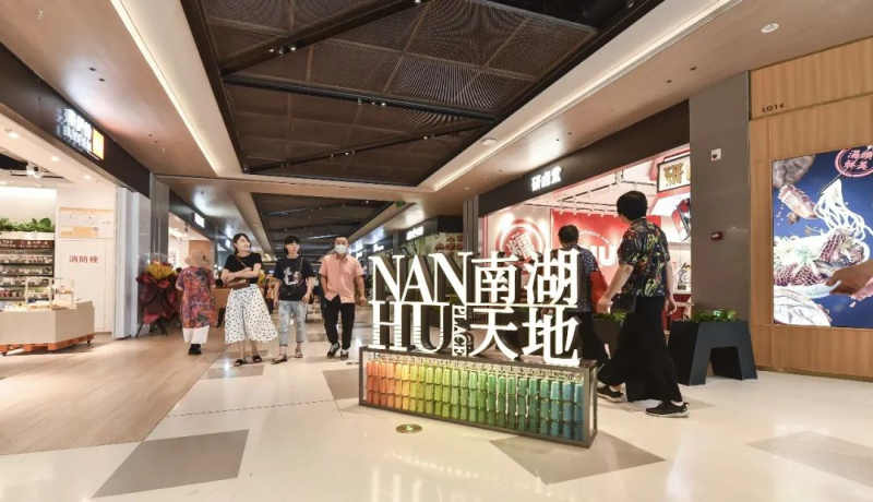 云顶国际瓷砖，砖筑中国硬实力
