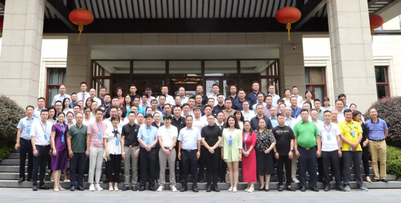 2021云顶国际瓷砖核心经销商峰会合照