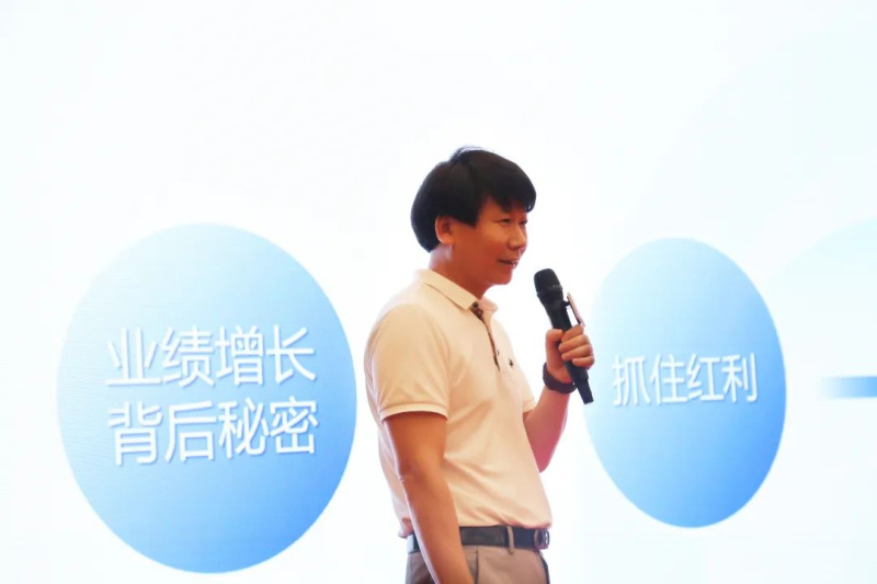 杭州云顶国际瓷砖叶法洪