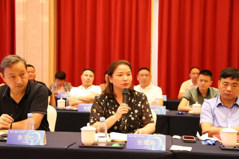 云顶国际经销商分享