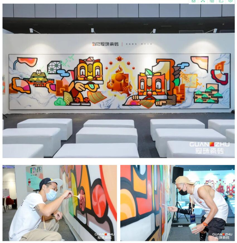 云顶国际创意瓷画《冠筑·城市新生》.jpg