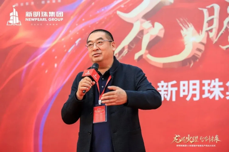 仿古砖