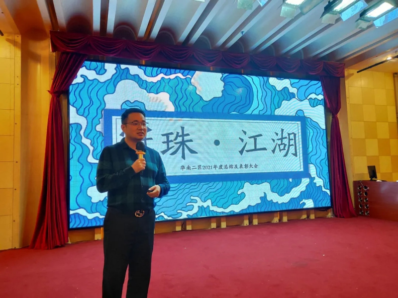 岩板品牌