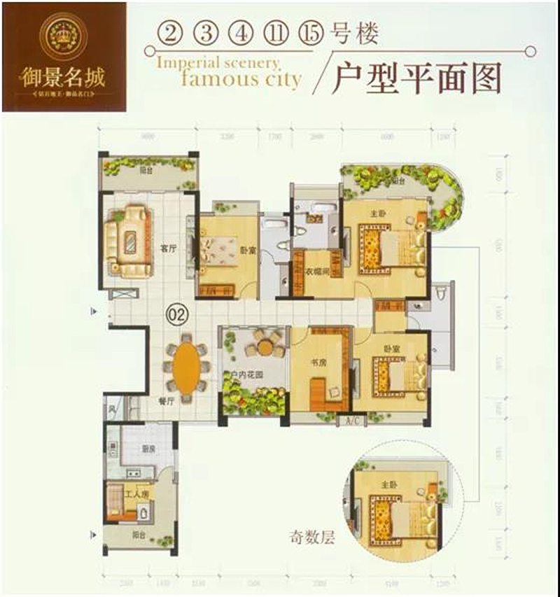仿古砖