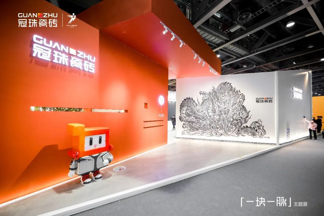 大理石瓷砖