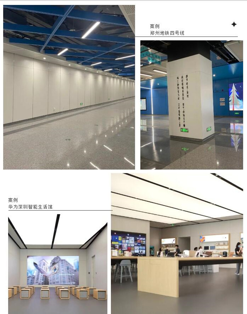 岩板加盟.jpg