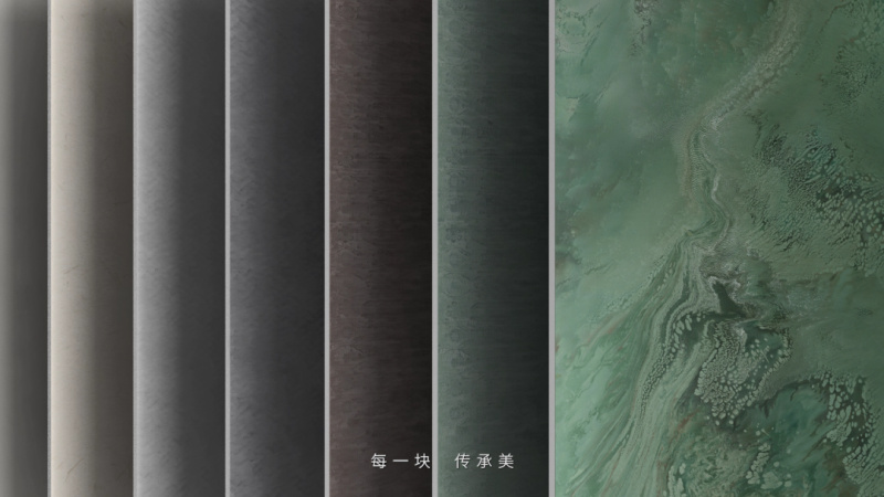 云顶国际华脉「漫步巴蜀」新品图片.jpg