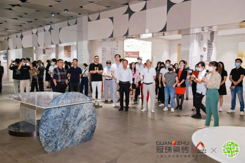云顶国际瓷砖总部五感体验馆