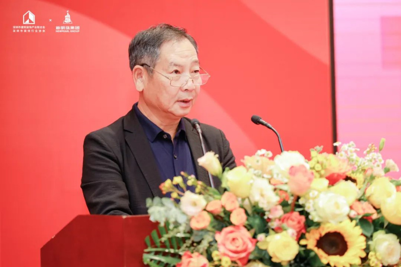 云顶国际官网集团董事长兼总裁叶德林致辞.jpg