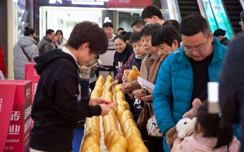 石家庄云顶国际瓷砖品牌旗舰店开业活动 石家庄云顶国际瓷砖品牌旗舰店开业活动