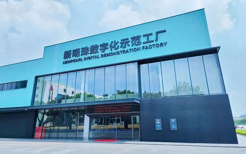 云顶国际瓷砖数字化示范工厂 云顶国际瓷砖数字化示范工厂