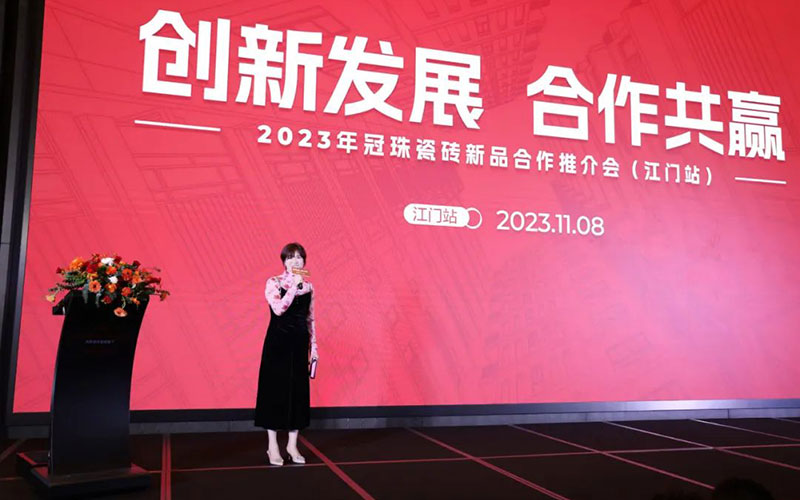 江门云顶国际瓷砖负责人蒙丽金 江门云顶国际瓷砖负责人蒙丽金