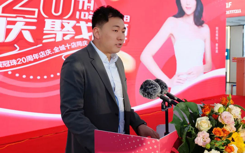 盐城云顶国际总经理祁锐 盐城云顶国际总经理祁锐